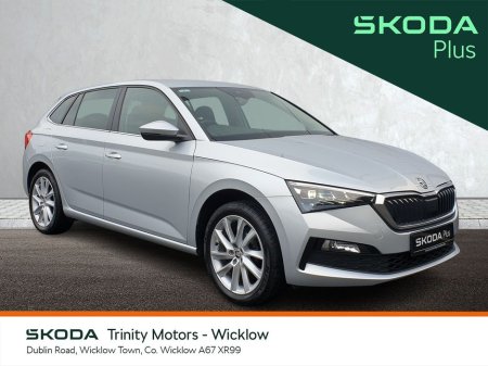 2024 Skoda Scala * BEST VALUE * STYLE * 1.0 TSI * 95 BHP * TRINITY SKODA *