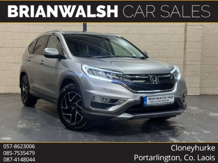 2017 Honda CR-V SERIES 1.6 I-DTEC 2WD ES 4DR
