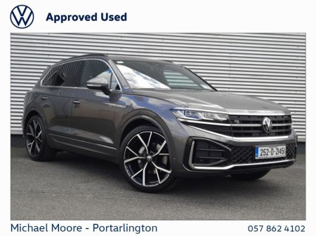 2025 Volkswagen Touareg COMM RL 3.0TDI 4M 231HP €69,878