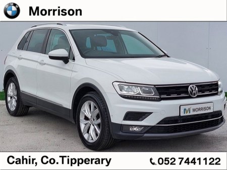 2019 Volkswagen Tiguan 2.0 TDI 150HP Highline