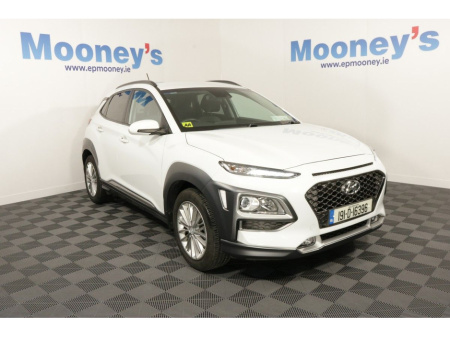 2019 Hyundai Kona EXECUTIVE VERY LOW MILEAGE -1.0L PETROL COMPACT SUV