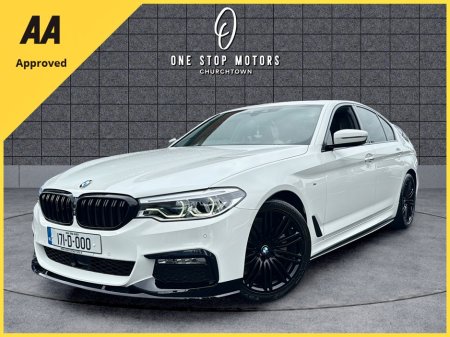 2017 BMW 5 Series RESERVED