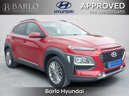 2019 Hyundai Kona 1.0 T-GDI Executive