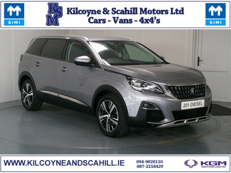 2020 Peugeot 5008 ALLURE BLUEHDI S/S