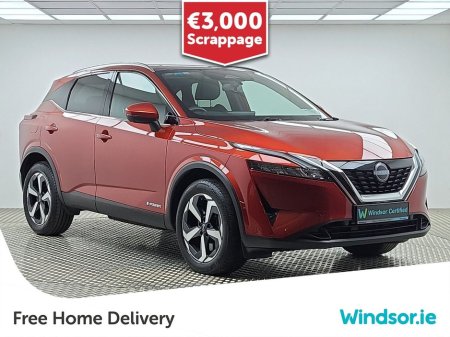2023 Nissan Qashqai ePOWER QASHQAI SV PREMIUM