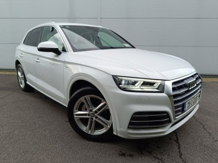 2021 Audi Q5 50TFSI E S-Line Auto 299Bhp PHEv