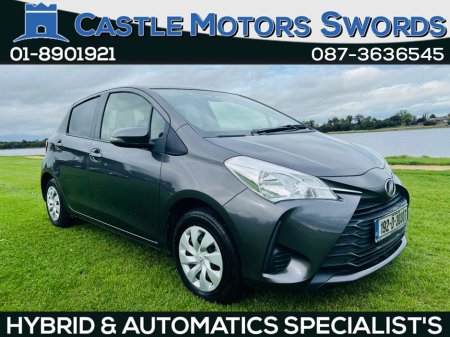 2019 Toyota Yaris DBA-KSP130 5DR AUTO