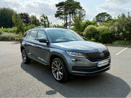 2018 Skoda Kodiaq EDITION TSI 4X4 S- DSG