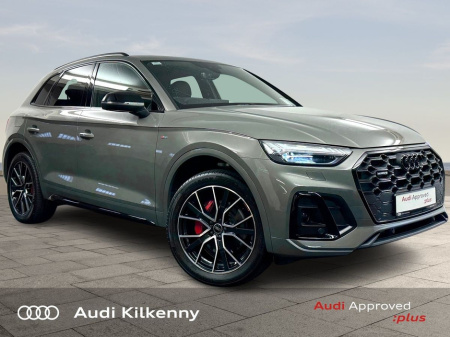 2025 Audi Q5 Sline Competition 55 TFSi E Black Edition 367BHP Plug In Hybrid €82,900
