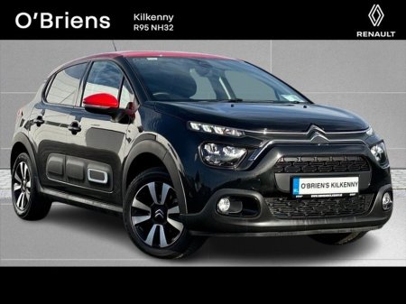 2023 Citroen C3 FLAIR PURETECH 1.2 82 BHP 5DR *1 OWNER - PRISTINE CAR - IN STOCK & READY FOR COLLECTION*