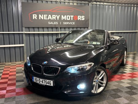 2015 BMW 2 Series 218i M Sport
