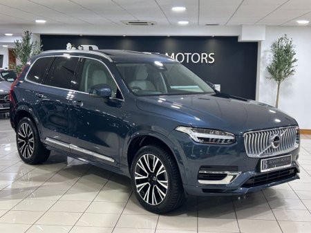 2023 Volvo XC90 T8 RECHARGE PLUS BRIGHT AWD 7-SEATER