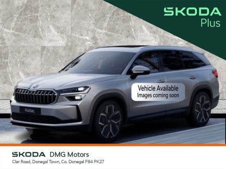2025 Skoda Kodiaq SELECTION 2.0TDI 150HP DSG