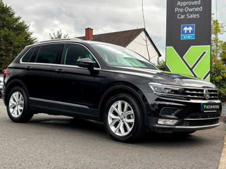 2017 Volkswagen Tiguan HIGHLINE 1.4 PETROL AUTO NEW NCT