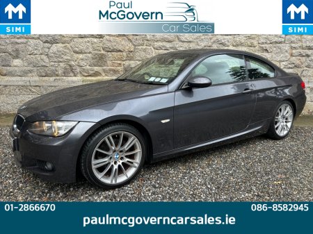 2008 BMW 3 Series **TRADE SALE ONLY** NO WARRANTY