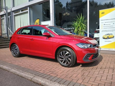 2023 Volkswagen Polo 