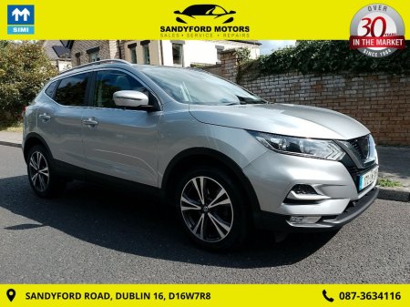 2017 Nissan Qashqai 1.5 DCI N-connecta 5DR