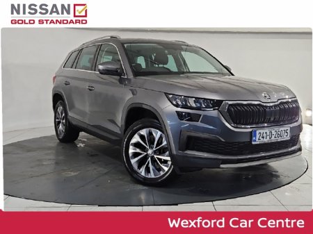 2024 Skoda Kodiaq 2.0 TDI 150HP DSG Ambition 7 Seat
