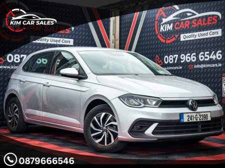 2024 Volkswagen Polo LIFE 1.0 TSI 95BHP D7