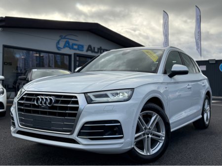 2020 Audi Q5 S-LINE QUATTRO - 2.0L DIESEL - AUTO - 12M WARRANTY - CAR: 1445