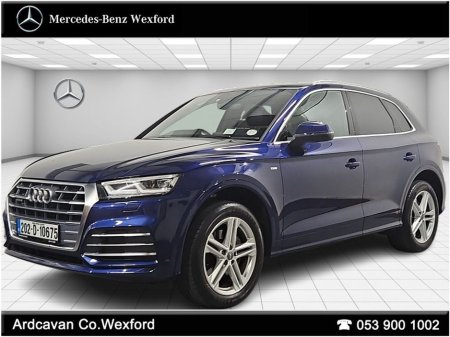 2020 Audi Q5 40TDI S Line 190BHP Quattro 6.9% HP & PCP
