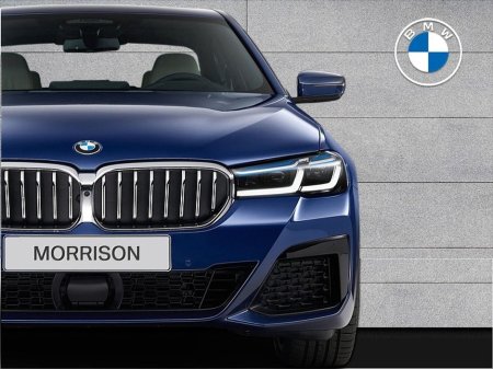 2026 BMW iX3 50 xDrive M Sport Pro €85,755