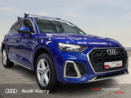 2023 Audi Q5 50 TFSI E S-LINE QUATTRO