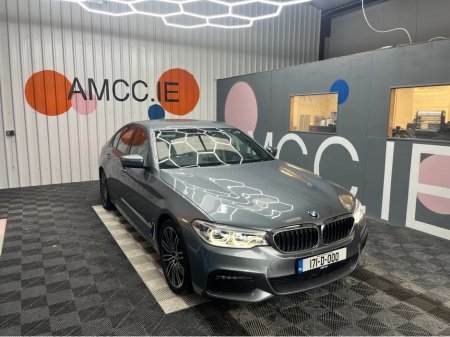 2017 BMW 5 Series €24950! 2017 BMW 5 SERIES 530E 2.0L HYBRID / 64K KMS / ADAPTIVE CRUISE CONTROL, REVERSE CAMERA, HEATED SEATS & MORE