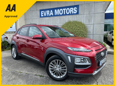 2018 Hyundai Kona KAUAI EXECUTIVE 1.0 PETROL //HEATED SEATS//REVERSE CAMERA// €15,950