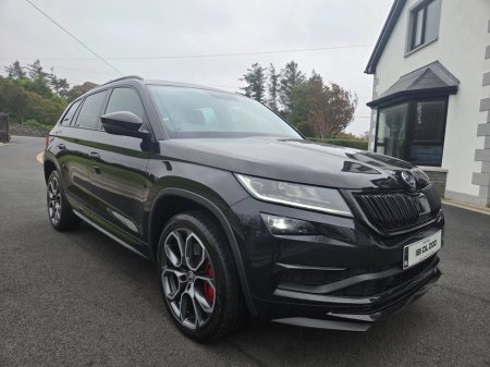 2019 Skoda Kodiaq 
