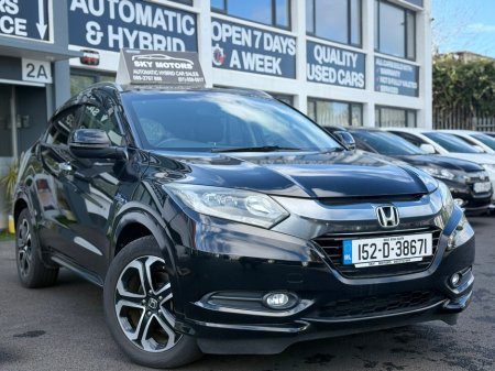 2015 Honda Vezel 