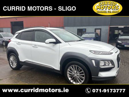 2019 Hyundai Kona KAUAI EXECUTIVE 5DR