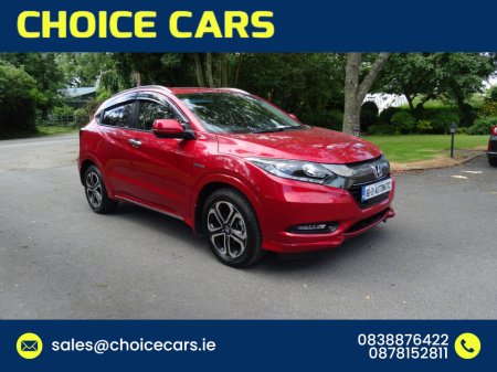 2016 Honda Vezel 1.5 AUTO HYBRID TOP SPEC €16,950