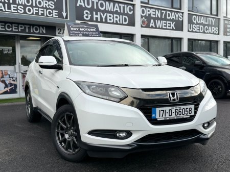 2017 Honda Vezel 