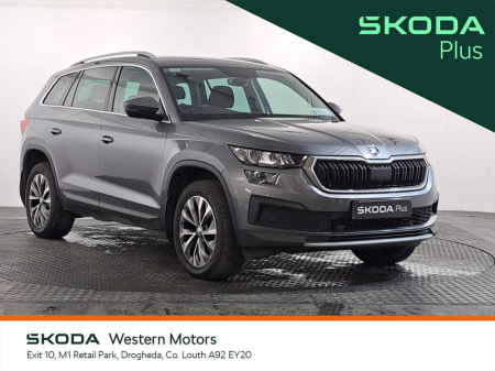 2022 Skoda Kodiaq 2.0 TDI 150HP DSG Ambition 7 Seat