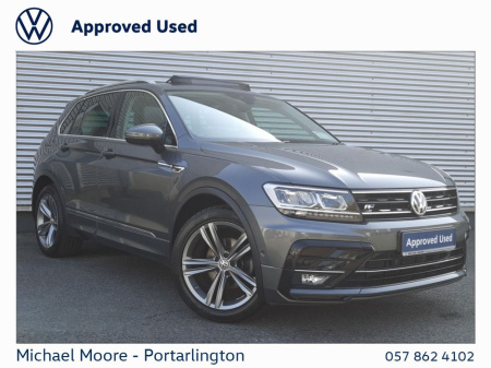 2020 Volkswagen Tiguan 2.0 TDI 150HP R-Line