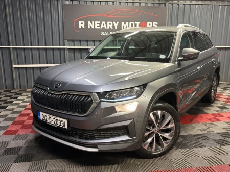 2021 Skoda Kodiaq 2.0 TDI 150HP DSG Ambition 7 Seat