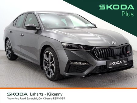 2024 Skoda Octavia RS 2.0TDI 200HP DSG