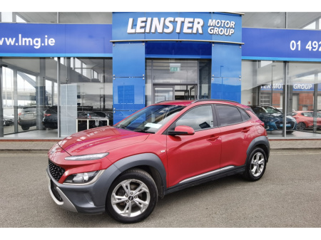 2021 Hyundai Kona 1.6 DIESEL KAUAI EXECUTIVE - FINANCE AVAILABLE - CALL US TODAY ON 01 492 6566 OR 087-092 5525 €19,450