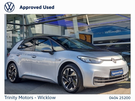 2023 Volkswagen ID.3 * LIFE PRO * 204HP * 58kWh * STUNNING EV * TRINITY VOLKSWAGEN *