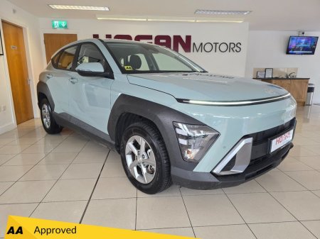 2025 Hyundai Kona Hybrid Signature Automatic