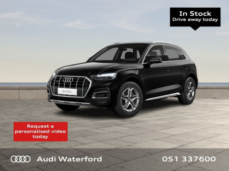 2025 Audi Q5 50 TFSI E QUATTRO SE from €615 per month