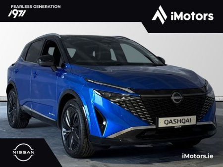 2025 Nissan Qashqai SVE E-POWER IN STOCK FOR IMMEDIATE DELIVERY