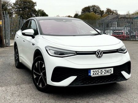 2022 Volkswagen ID.5 BUSINESS 77kWh 174HP