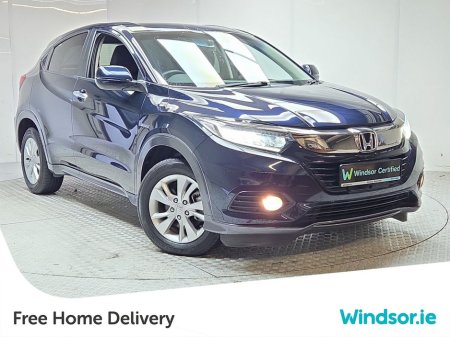 2020 Honda Vezel Hybrid Auto