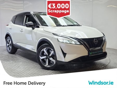 2023 Nissan Qashqai ePOWER SV PREMIUM *SCRAPPAGE PRICE TODAY*