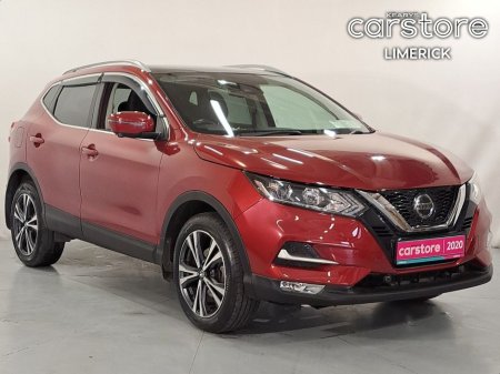 2020 Nissan Qashqai 1.3 PET SV PREMIUM