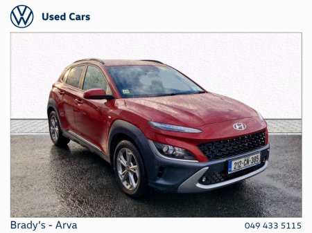 2021 Hyundai Kona KAUAI EXECUTIVE MILD HYBRID 5DR