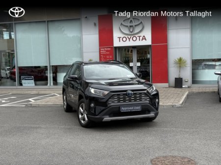 2020 Toyota Rav4 HYBRID SOL 2WD