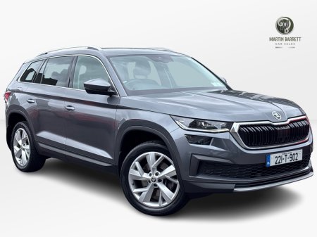 2022 Skoda Kodiaq 7 SEAT AUTO STYLE 2.0 TDI 150HP DSG 5DR